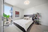 629 Keeaumoku Street - Photo 8