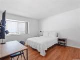 46-054 Puulena Street - Photo 18