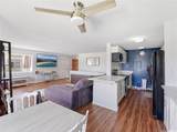 46-054 Puulena Street - Photo 6