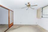 1525 Pensacola Street - Photo 15