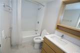 1388 Kapiolani Boulevard - Photo 12