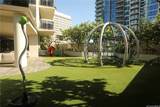 1388 Kapiolani Boulevard - Photo 16