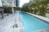 1388 Kapiolani Boulevard - Photo 20