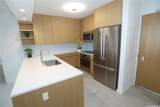 1388 Kapiolani Boulevard - Photo 4