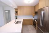 1388 Kapiolani Boulevard - Photo 5