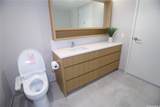 1388 Kapiolani Boulevard - Photo 8