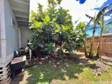 85-1065 Pilokea Street - Photo 14