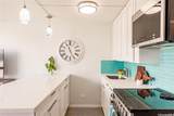 2211 Ala Wai Boulevard - Photo 6