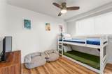 1709 Iwi Way - Photo 20