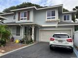 91-1005 Ipolani Street - Photo 1