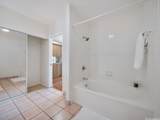 95-982 Wikao Street - Photo 14