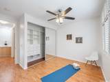95-982 Wikao Street - Photo 17