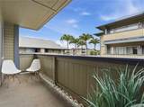 91-269 Hanapouli Circle - Photo 17
