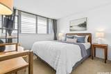 1325 Wilder Avenue - Photo 8