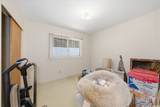 87-146 Lualei Place - Photo 11