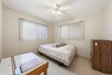 87-146 Lualei Place - Photo 12