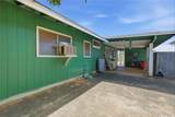 87-146 Lualei Place - Photo 19