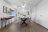 92-1132 Panana Street - Photo 4