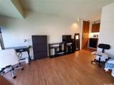 1750 Kalakaua Avenue - Photo 11
