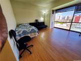 1750 Kalakaua Avenue - Photo 8