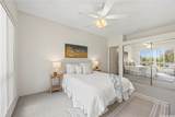 94-1255 Lumikula Street - Photo 13