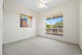 94-1255 Lumikula Street - Photo 17
