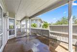 94-1255 Lumikula Street - Photo 21