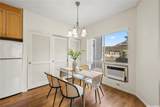 94-1255 Lumikula Street - Photo 4