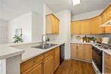 94-1255 Lumikula Street - Photo 8