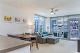 600 Ala Moana Boulevard - Photo 1