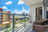 600 Ala Moana Boulevard - Photo 11