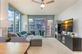600 Ala Moana Boulevard - Photo 2