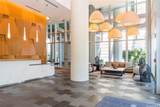 600 Ala Moana Boulevard - Photo 21