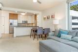 600 Ala Moana Boulevard - Photo 4