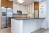 600 Ala Moana Boulevard - Photo 7
