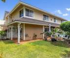 94-1453 Waipio Uka Street - Photo 1