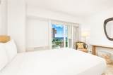 410 Atkinson Drive - Photo 4