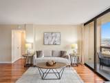 2499 Kapiolani Boulevard - Photo 12