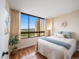 2499 Kapiolani Boulevard - Photo 14
