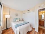 2499 Kapiolani Boulevard - Photo 15