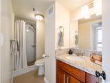 2499 Kapiolani Boulevard - Photo 16