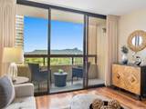 2499 Kapiolani Boulevard - Photo 17