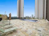2499 Kapiolani Boulevard - Photo 19