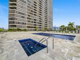 2499 Kapiolani Boulevard - Photo 20