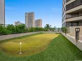 2499 Kapiolani Boulevard - Photo 21