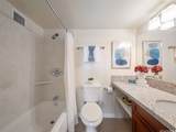 2499 Kapiolani Boulevard - Photo 6