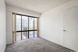 225 Queen Street - Photo 13