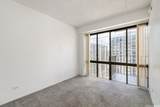 225 Queen Street - Photo 14