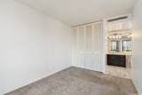225 Queen Street - Photo 4