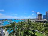 1100 Ala Moana Boulevard - Photo 1